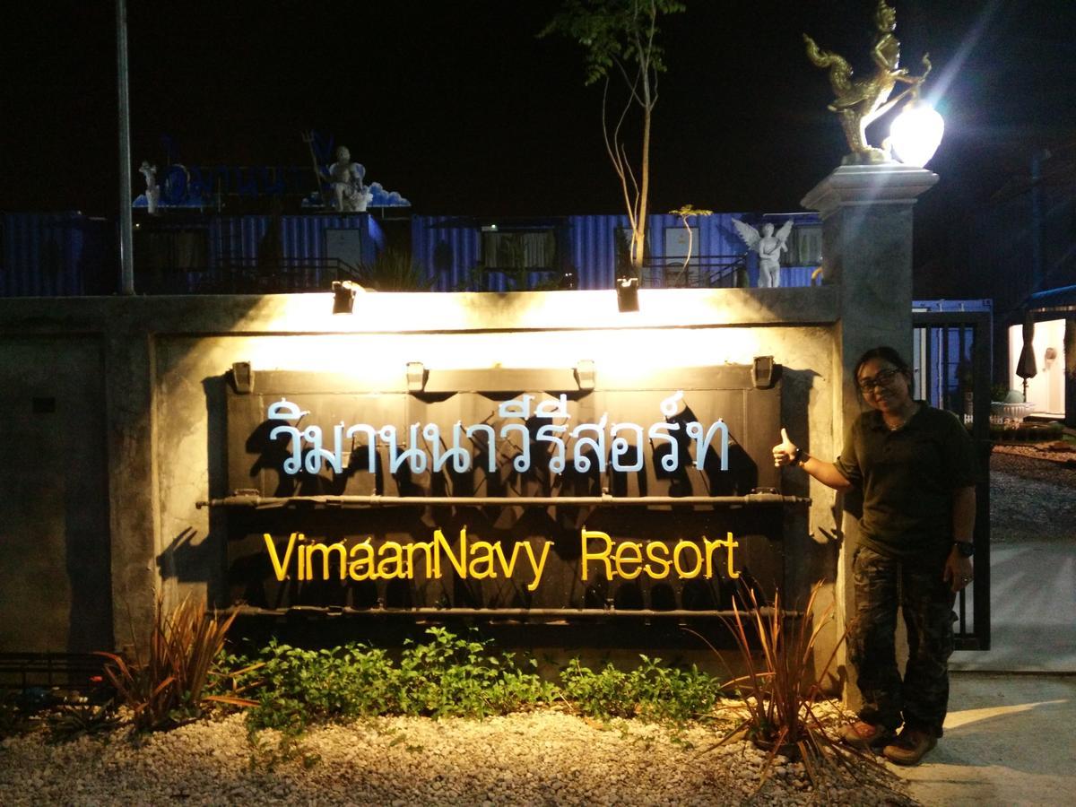 Vimaannavy Resort Ban Chang  Exteriér fotografie
