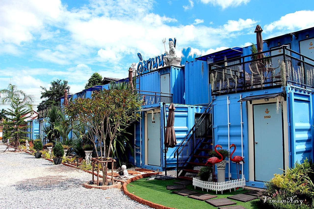 Vimaannavy Resort Ban Chang  Exteriér fotografie