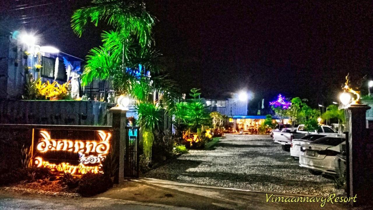 Vimaannavy Resort Ban Chang  Exteriér fotografie